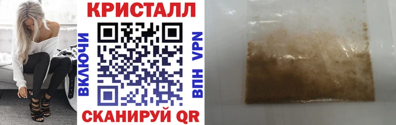 закладки  ОМГ ОМГ ТОР  АМФ Розовый  Сорск 