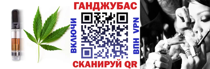 Canna-Cookies конопля  это телеграм  Сорск 