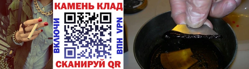 ГАШИШ гашик Сорск