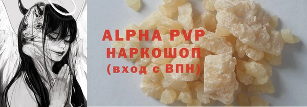 эйфоретик Аркадак