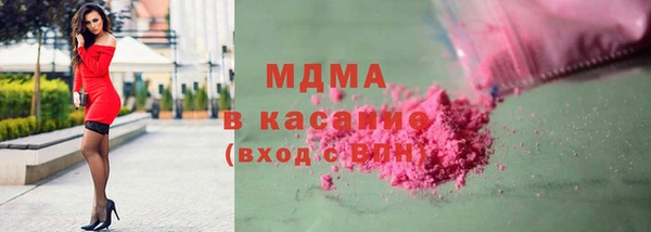 а пвп мука Арсеньев