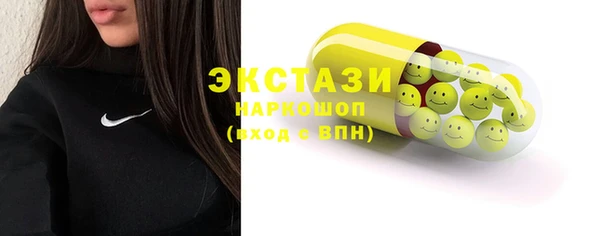 эйфоретик Аркадак