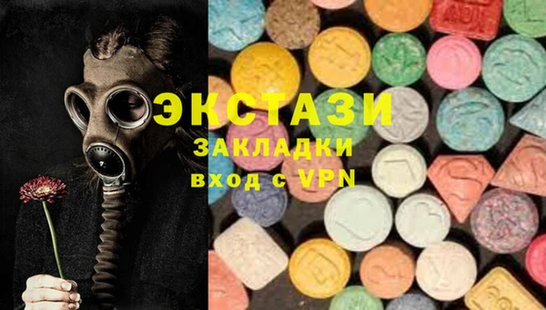 эйфоретик Аркадак