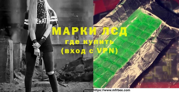 эйфоретик Аркадак