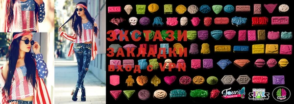 мдпв Нягань