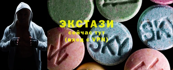 эйфоретик Аркадак