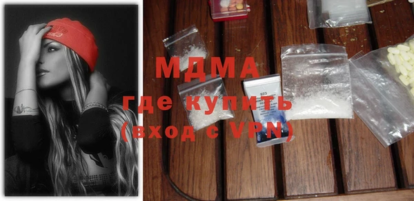 эйфоретик Аркадак