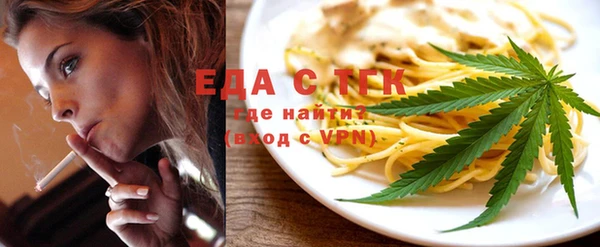 эйфоретик Аркадак