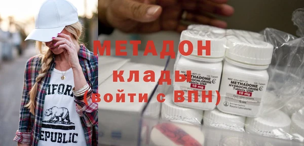 мдпв Нягань