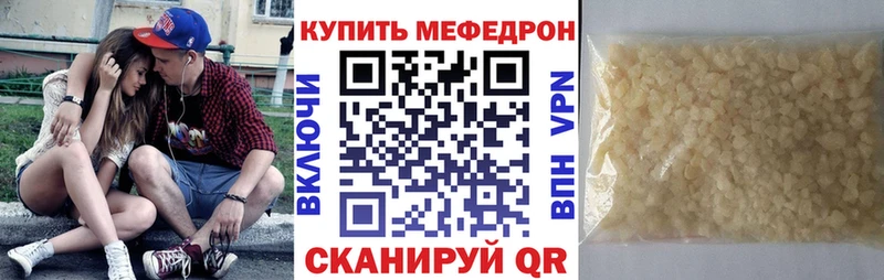 МЯУ-МЯУ 4 MMC  ОМГ ОМГ как зайти  Сорск 